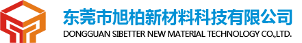 太原市晋源区段留成百货经销部
